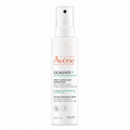 Avène SunsiMed Pigment Haute Protection SPF50+ 80ml