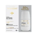 BEESLINE DEO SANS PARFUM 50ML